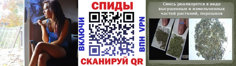 что такое   Котовск  БУТИРАТ жидкий экстази 