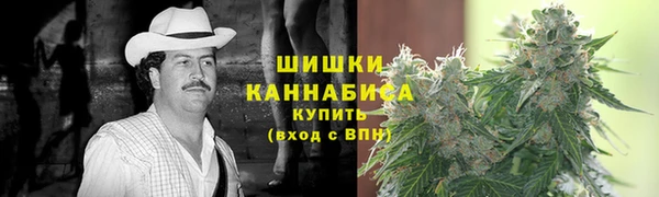 прущий лед Богородск