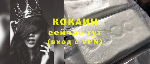 крисы Фурманов