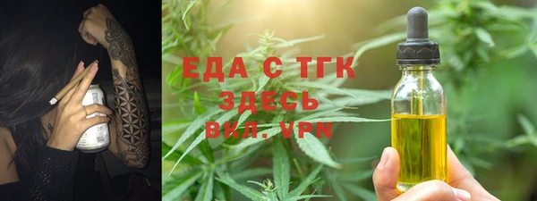 марки nbome Ханты-Мансийск