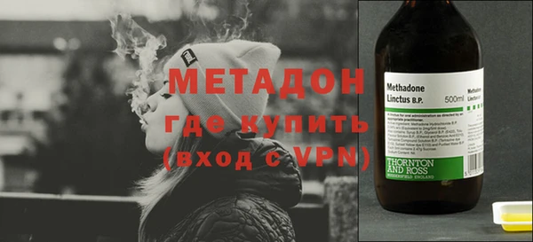 прущий лед Богородск