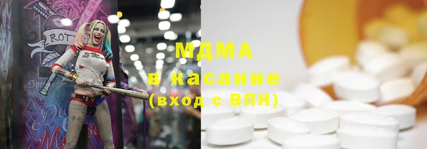 кокс Богородицк