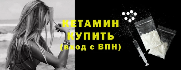 кокс Богородицк