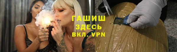 кокс Богородицк