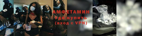 мдма Богданович