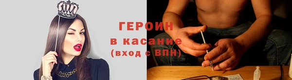мдма Богданович