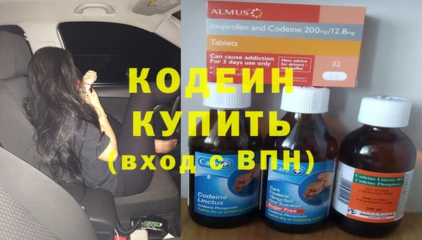 кокс Богородицк