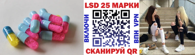 мориарти какой сайт Котовск ЛСД экстази ecstasy